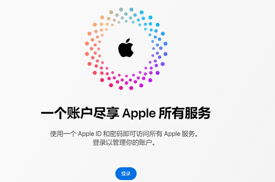 木兰iPhone维修中心分享iPhone下载应用时重复提示输入账户密码怎么办 