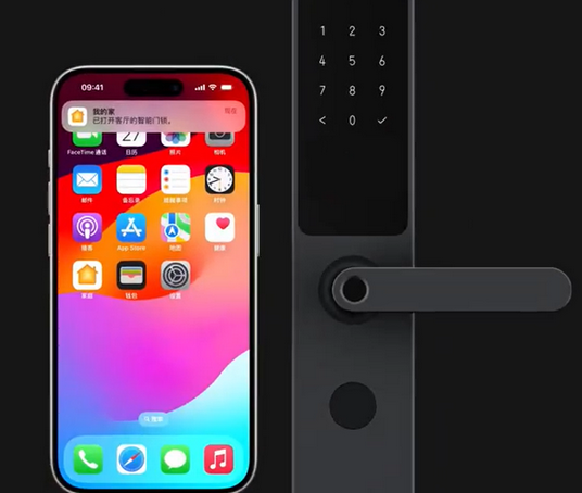 木兰iPhone维修站分享在iPhone上使用家庭钥匙开启智能门锁 
