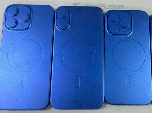 木兰苹果16维修分享iPhone16/Pro系列机模再曝光