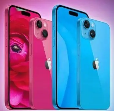 木兰iPhone15服务店分享iPhone15系列都有哪些配色