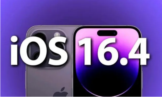 木兰苹果14维修分享：iPhone14可以升级iOS16.4beta2吗？ 