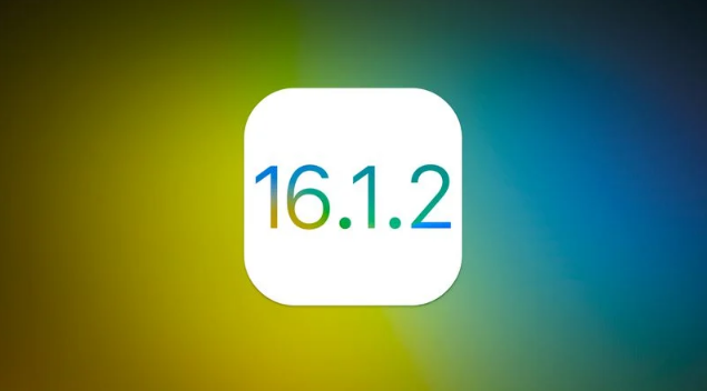 木兰苹果维修分享iOS 16.2有Bug能降级吗？ iOS 16.1.2已关闭验证 