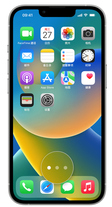 木兰苹果手机维修分享iPhone 已安装的应用不见了怎么办 