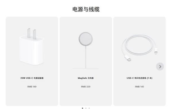 木兰苹果手机维修分享相比iPhone 14，iPhone 15有哪些变化和改进 