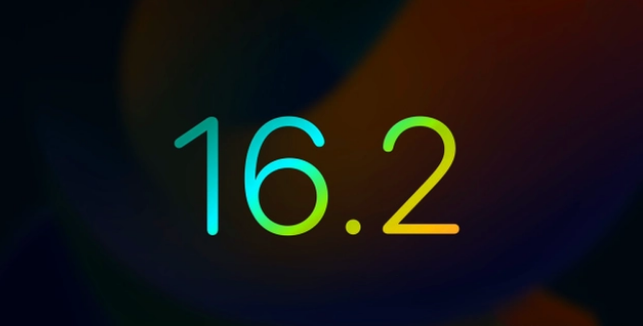 木兰苹果手机维修分享iOS16.2 正式版什么时候发布 