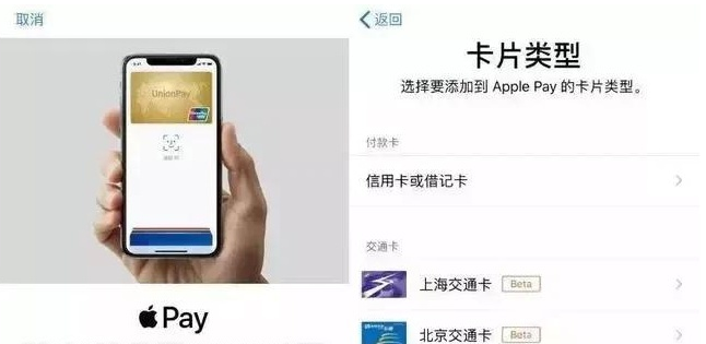 木兰苹果手机维修分享iPhone12 手机NFC使用方法 