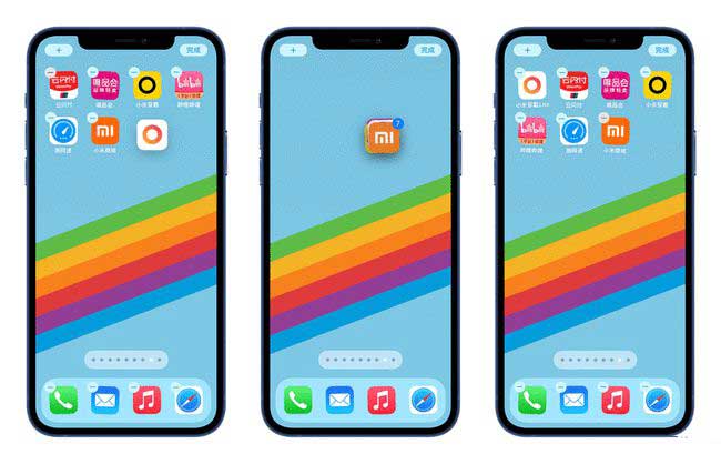 木兰苹果手机维修分享iPhone 12如何批量移动 App 图标 