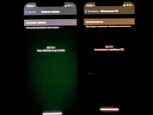木兰苹果手机维修分享iPhone12问题汇总 
