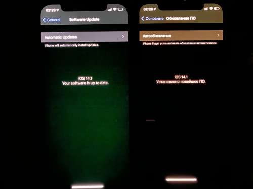 木兰苹果手机维修分享iPhone 12 显示黑色画面时发绿光怎么办 