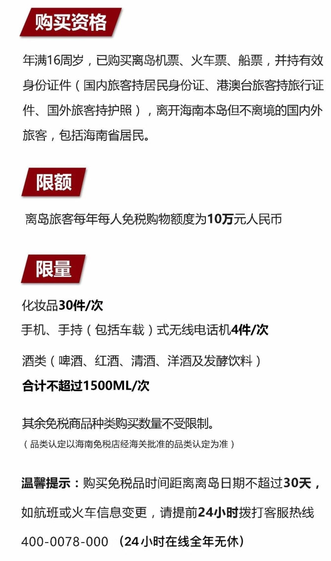 木兰苹果手机维修分享琼版 iPhone 12 售价 4784 元起，如何才能买到 