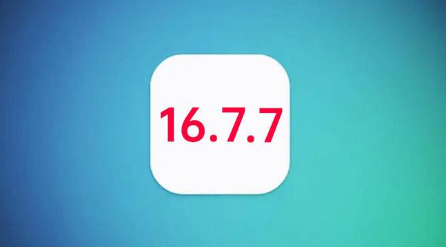木兰苹果手机维修分享iOS 16.7.7正式版升级_iOS 16.7.7 正式版一键刷机教程 