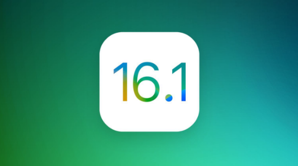 木兰苹果手机维修分享iOS 16.1 RC版升级_iOS 16.1 RC版一键刷机教程 